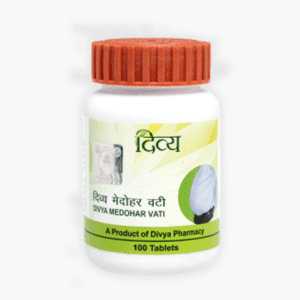 Divya Medohar Vati 100 tablets
