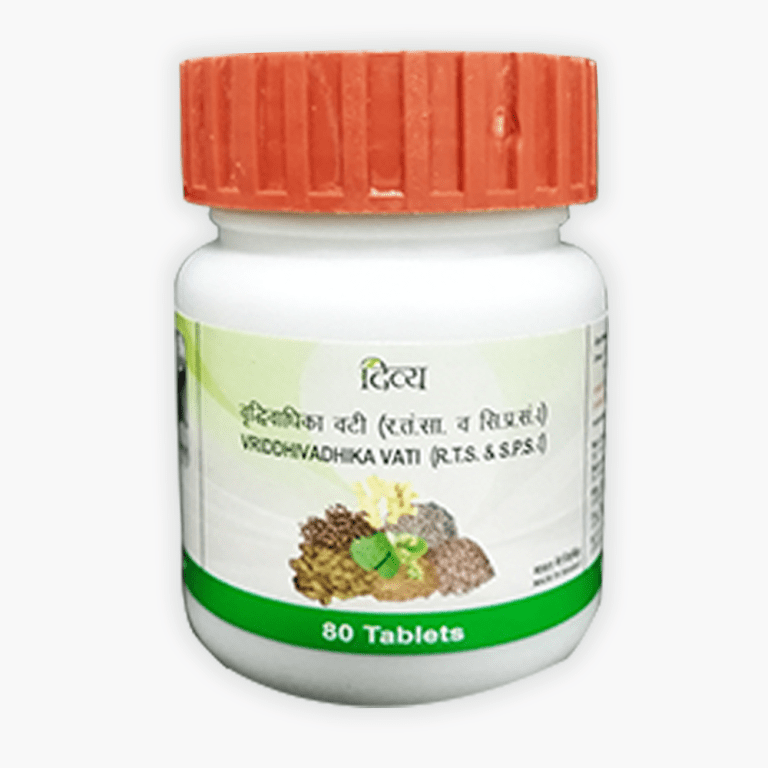 DIVYA VRIDDHIVADHIKA VATI 160 tablet - Ayurveda Herbal Clinic